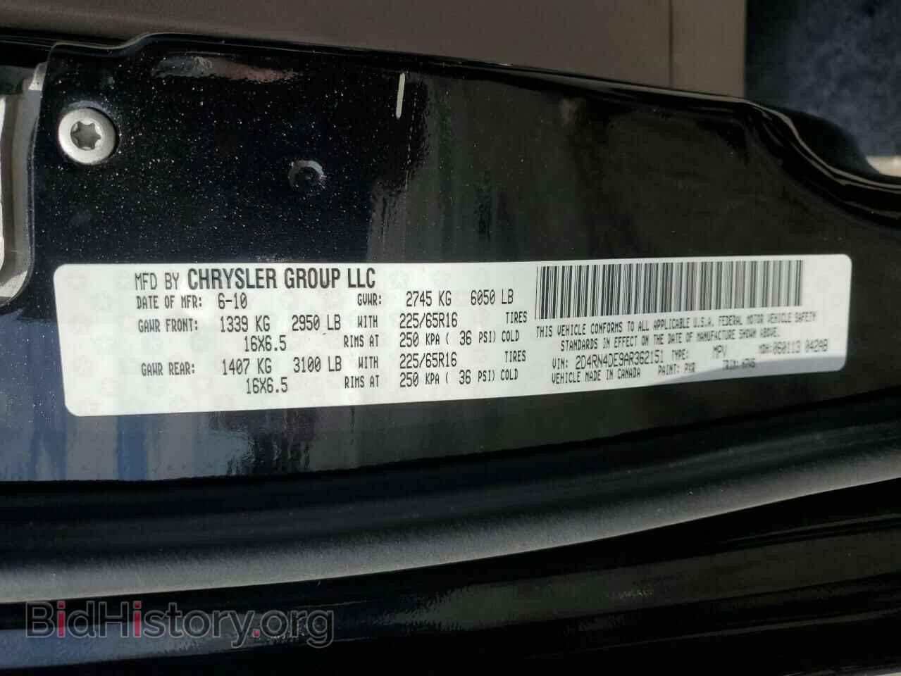 2010 DODGE CARAVAN - VIN: 2D4RN4DE9AR362151 - Photo 13