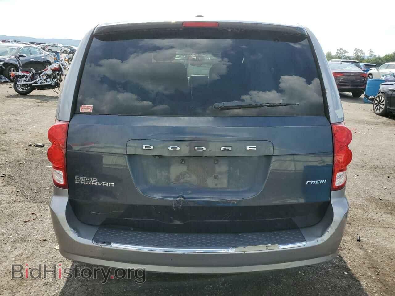 2015 DODGE CARAVAN - VIN: 2C4RDGBG7FR687314 - Фото 6