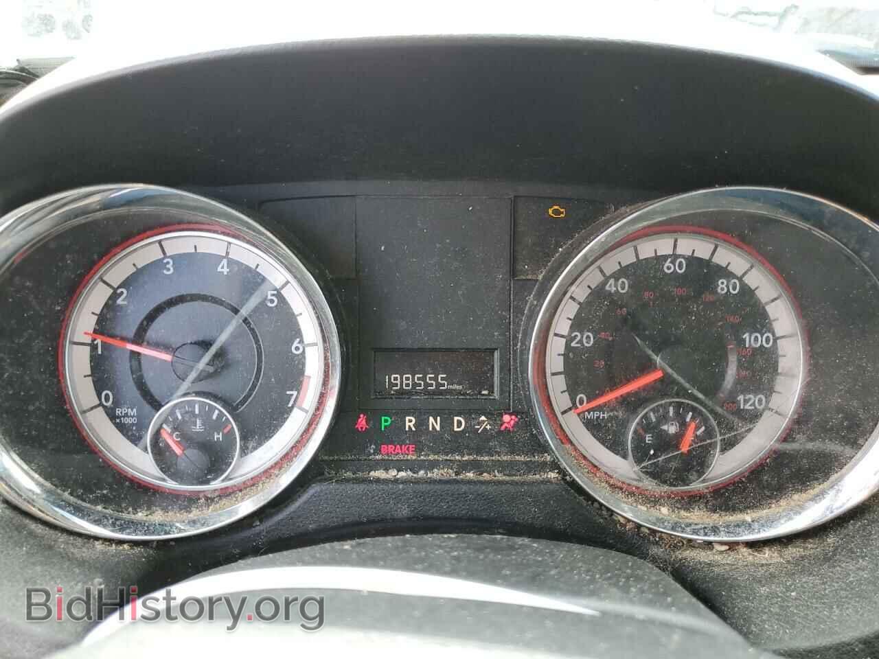 2015 DODGE CARAVAN - VIN: 2C4RDGBG7FR687314 - Фото 9