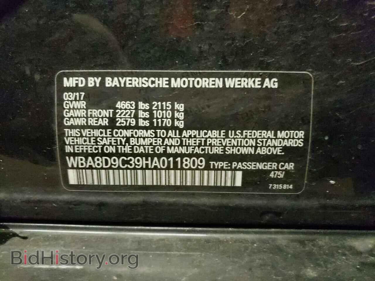 2017 BMW 3 SERIES - VIN: WBA8D9C39HA011809 - Фото 10