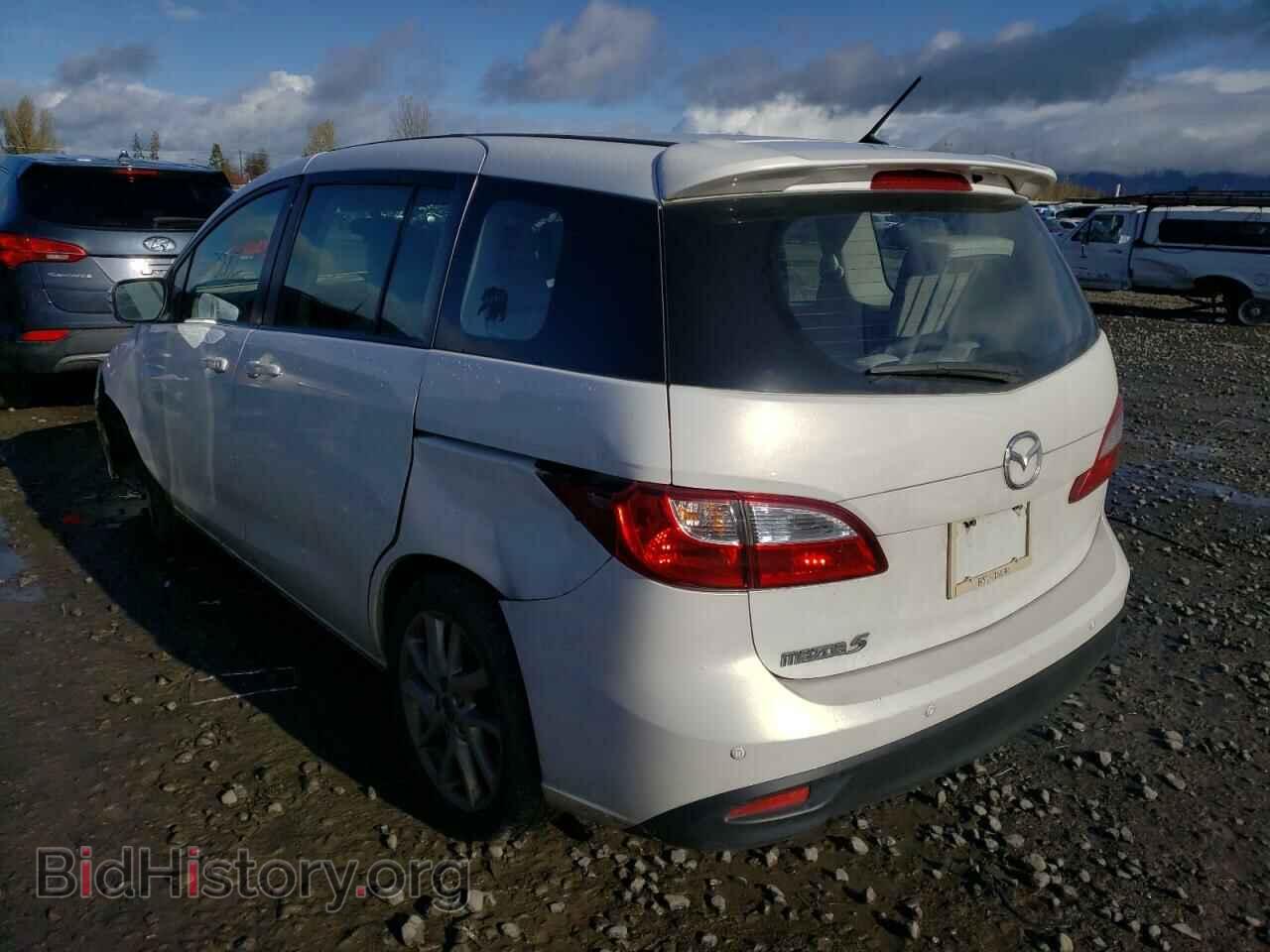 2015 MAZDA 5 - VIN: JM1CW2CL6F0188500 - Photo 3