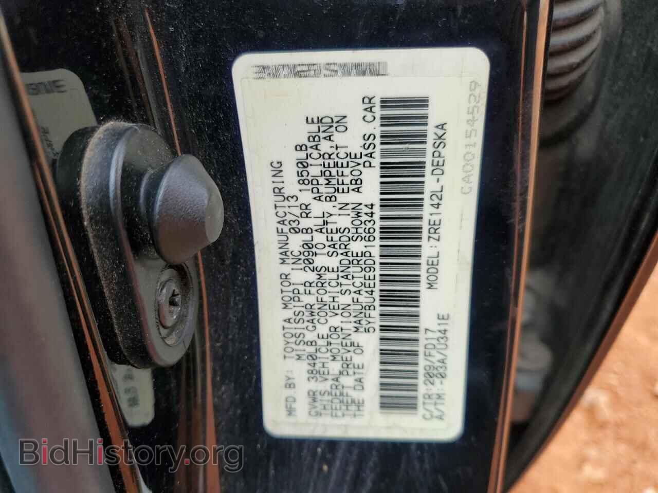 2013 TOYOTA COROLLA - VIN: 5YFBU4EE9DP166344 - Фото 12
