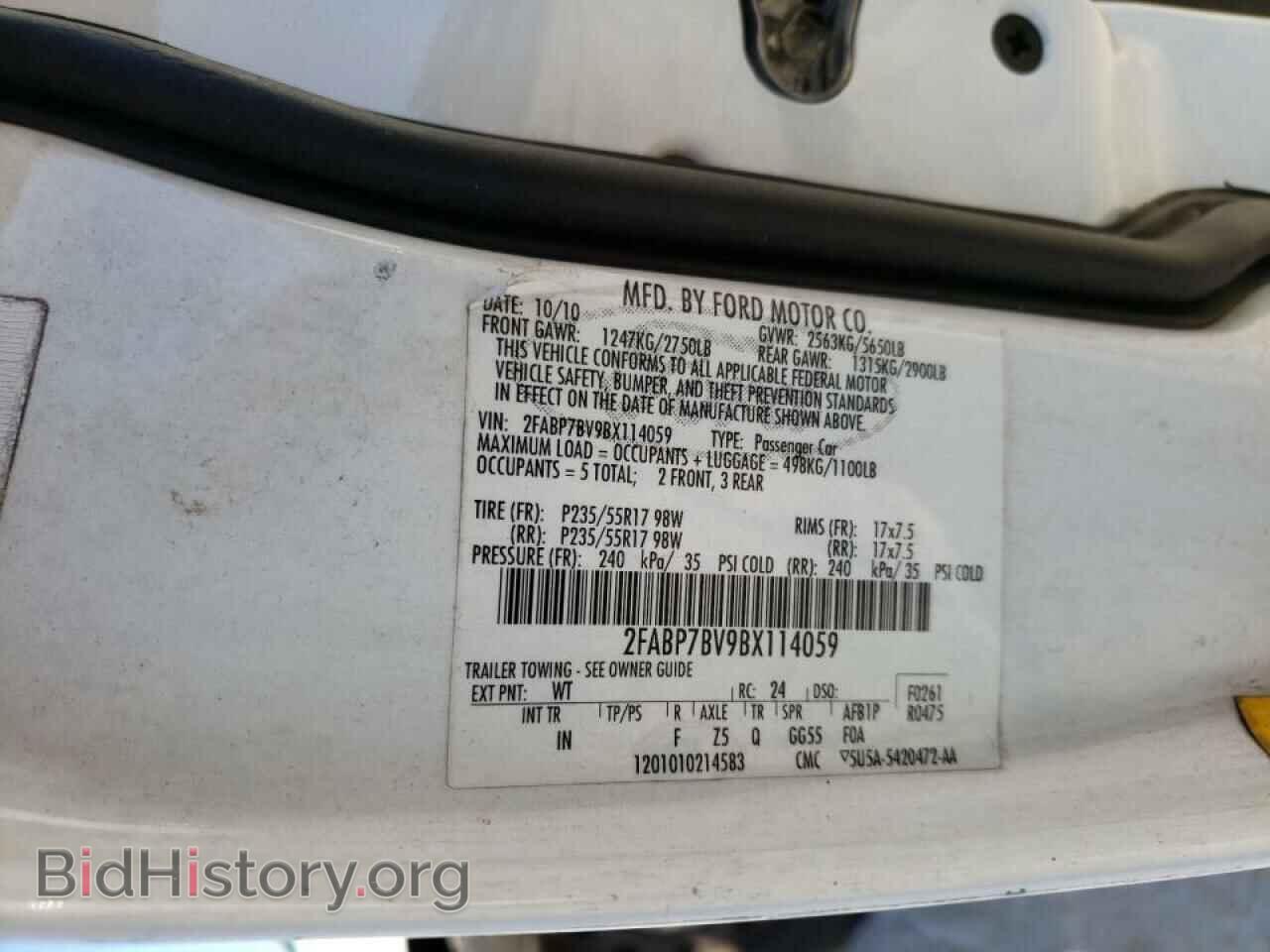 2011 FORD CROWN VIC - VIN: 2FABP7BV9BX114059 - Фото 10