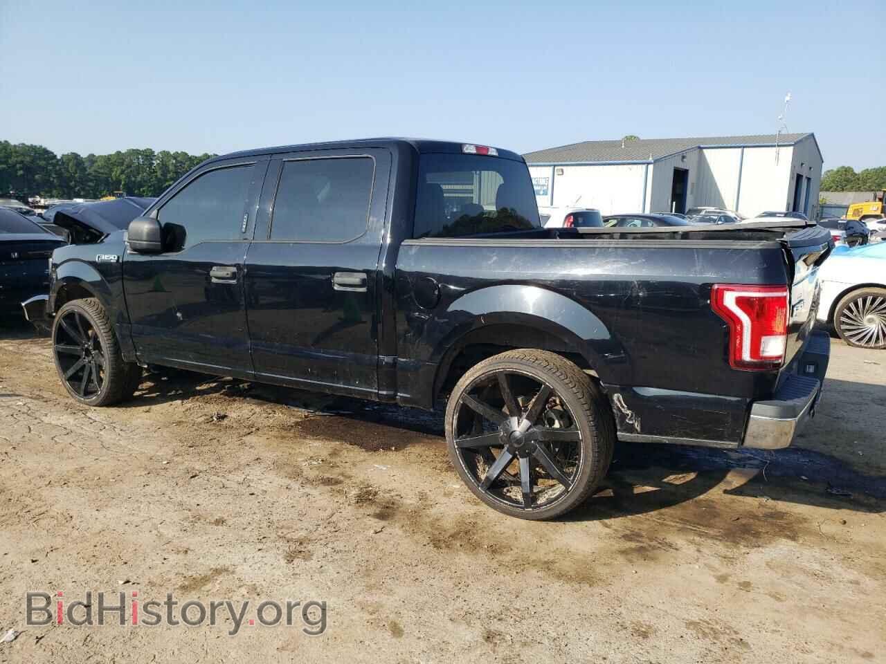 2017 FORD F-150 - VIN: 1FTEW1CF1HFA75437 - Фото 2