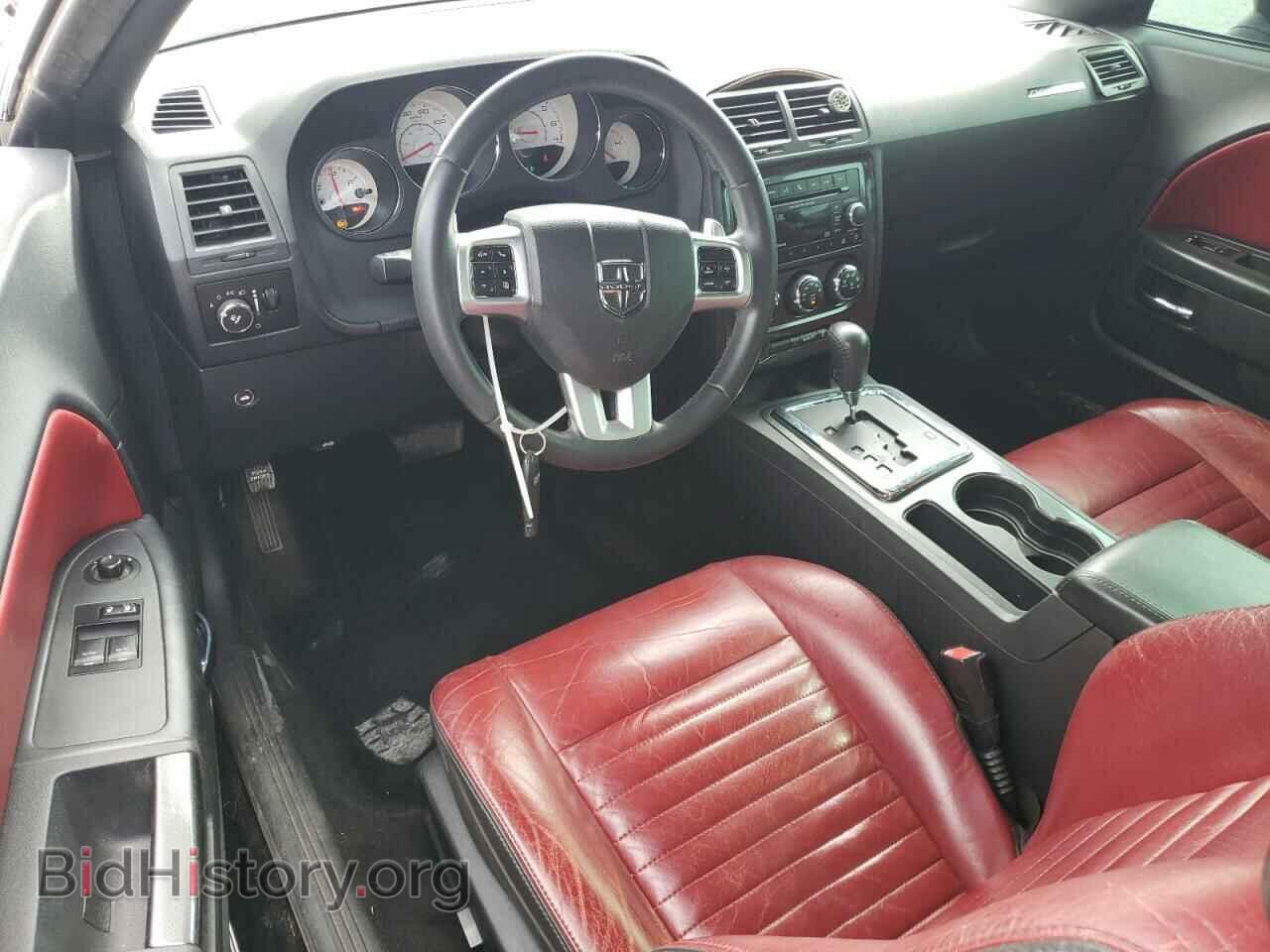 2013 DODGE CHALLENGER - VIN: 2C3CDYAG7DH524649 - Фото 8