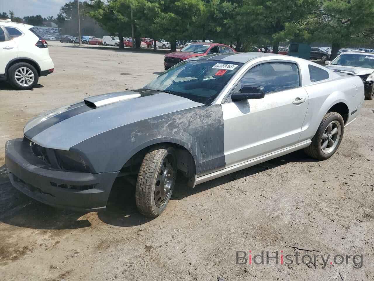 Photo 1ZVHT82H685120005 - FORD MUSTANG 2008