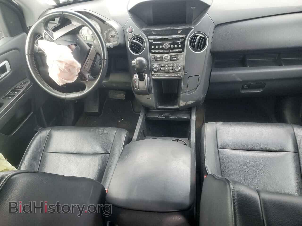 2015 HONDA PILOT - VIN: 5FNYF4H52FB042480 - Фото 8