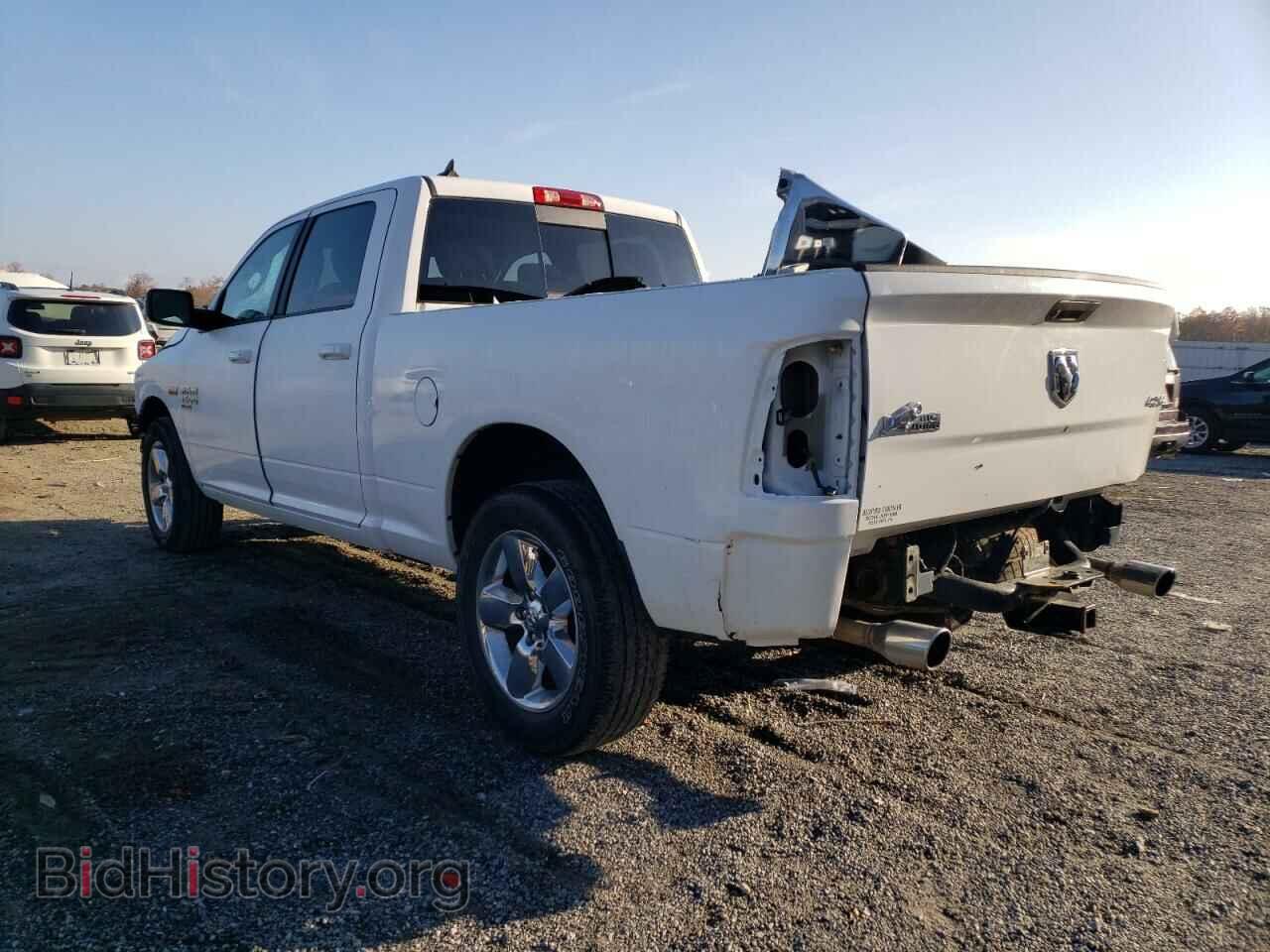 2019 RAM 1500 - VIN: 1C6RR7TT9KS614846 - Фото 3