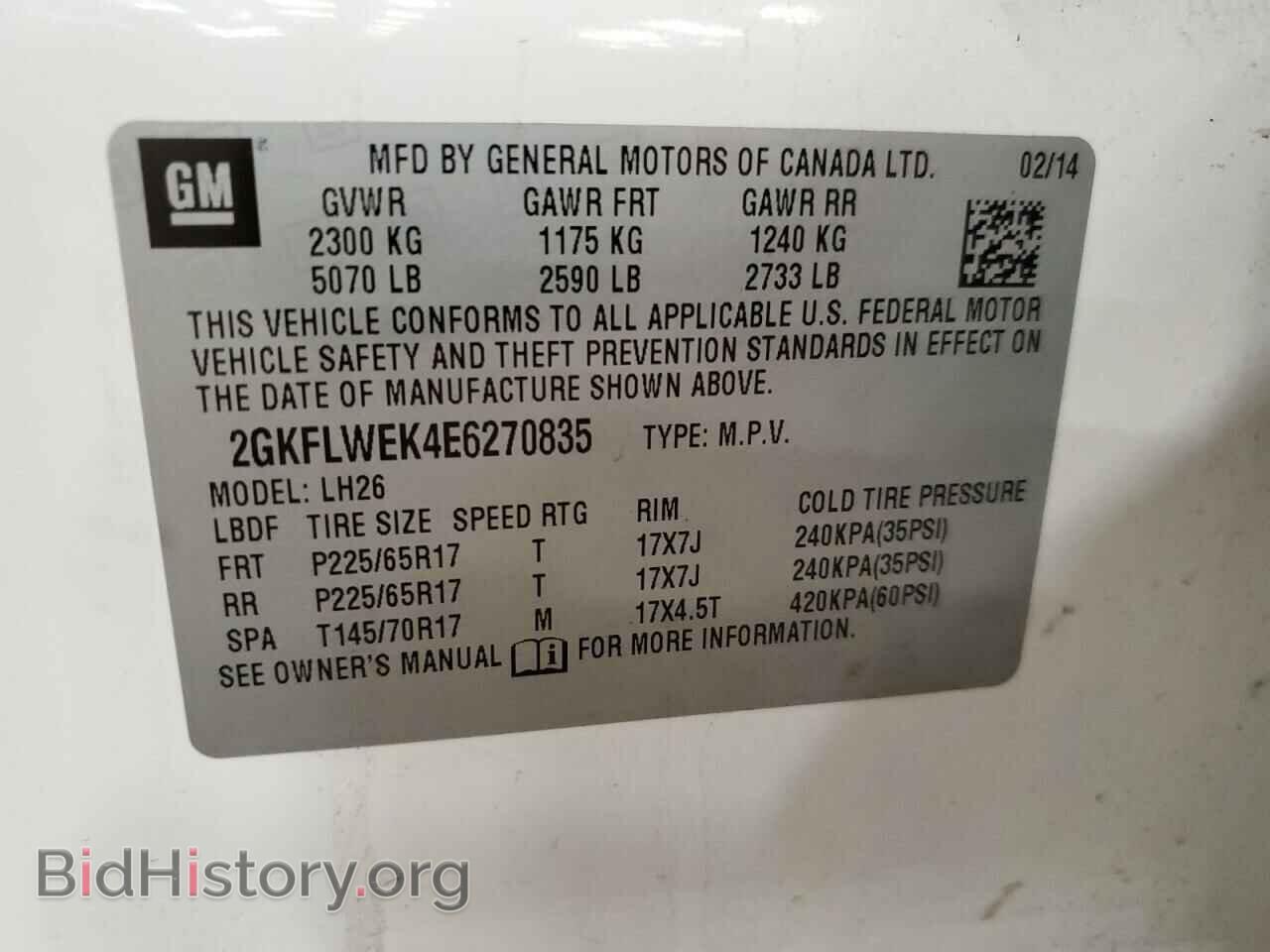 2014 GMC TERRAIN - VIN: 2GKFLWEK4E6270835 - Фото 10