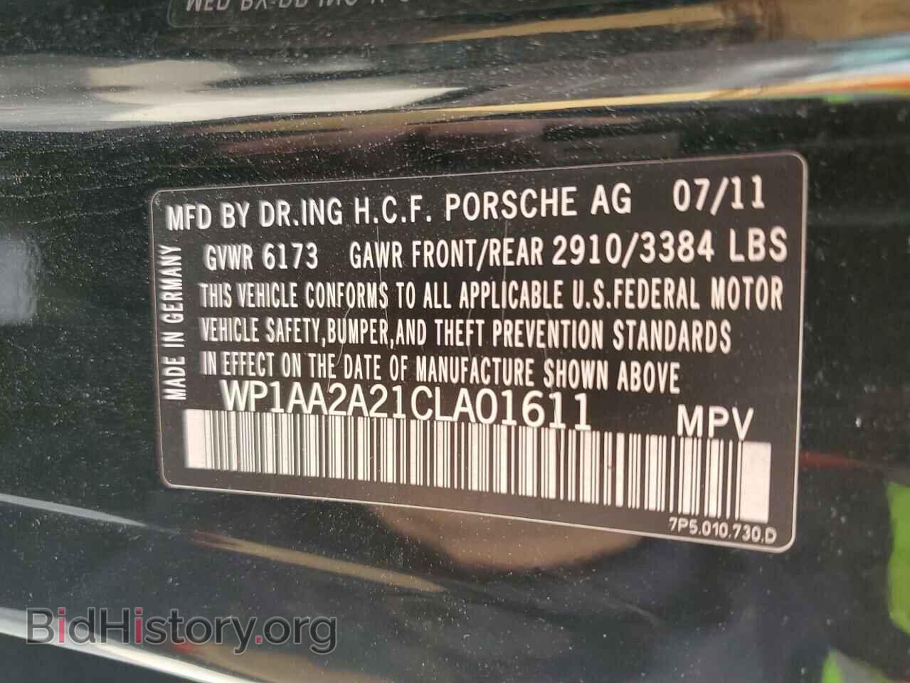 2012 PORSCHE CAYENNE - VIN: WP1AA2A21CLA01611 - Фото 13
