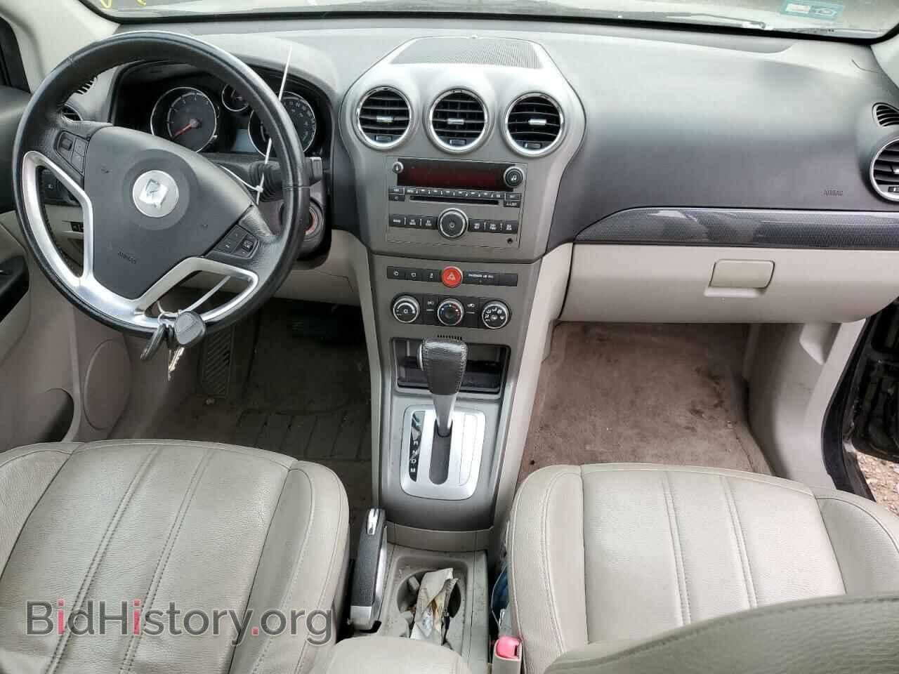 2009 SATURN VUE - VIN: 3GSCL53759S598638 - Фото 5