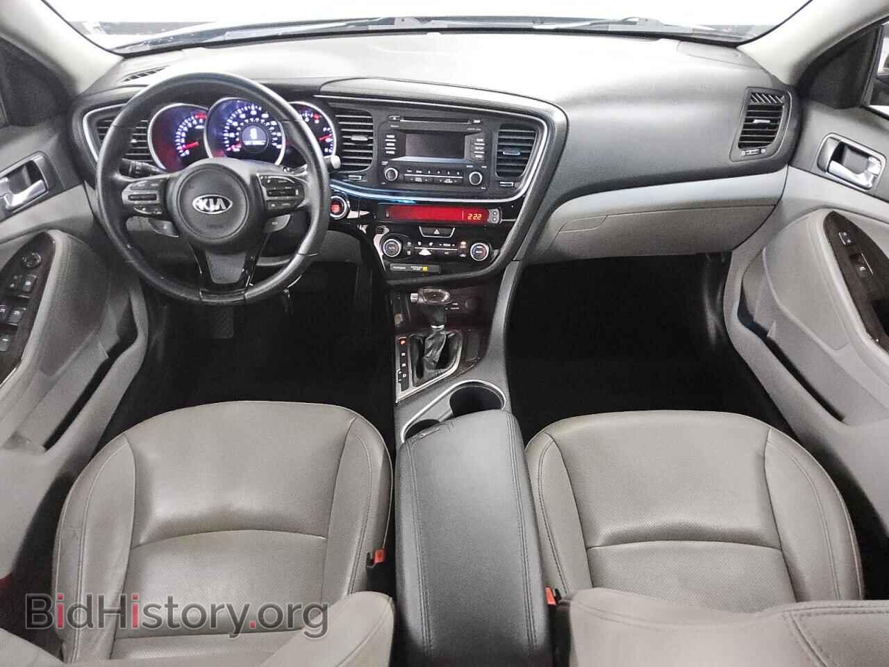 2015 KIA OPTIMA - VIN: 5XXGN4A70FG428063 - Фото 8
