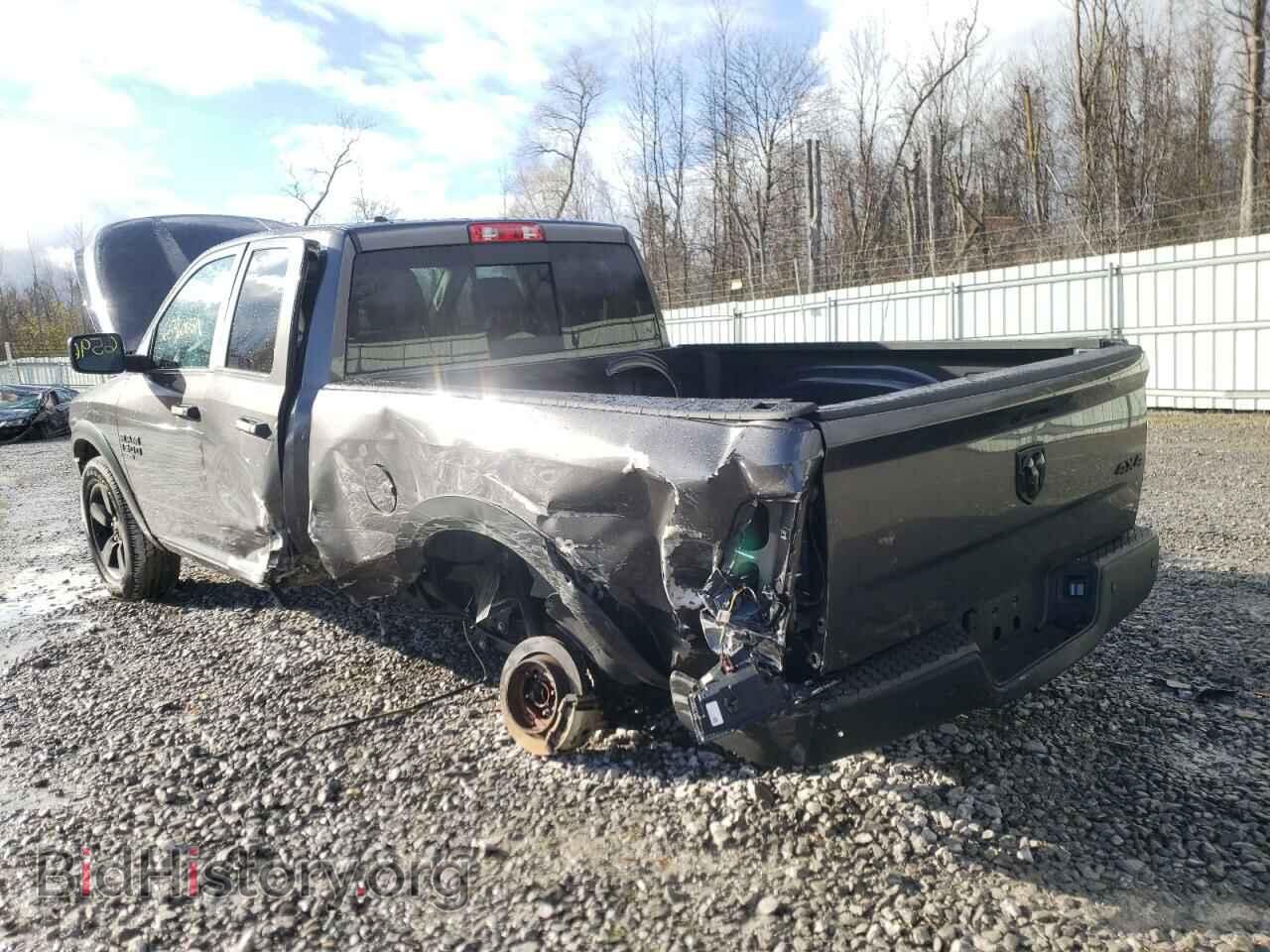 2020 RAM 1500 - VIN: 1C6RR7GG4LS159497 - Фото 3