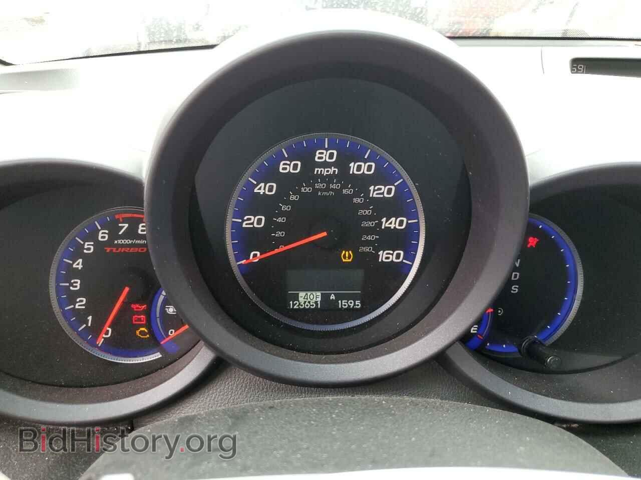 2007 ACURA RDX - VIN: 5J8TB18597A007791 - Photo 9