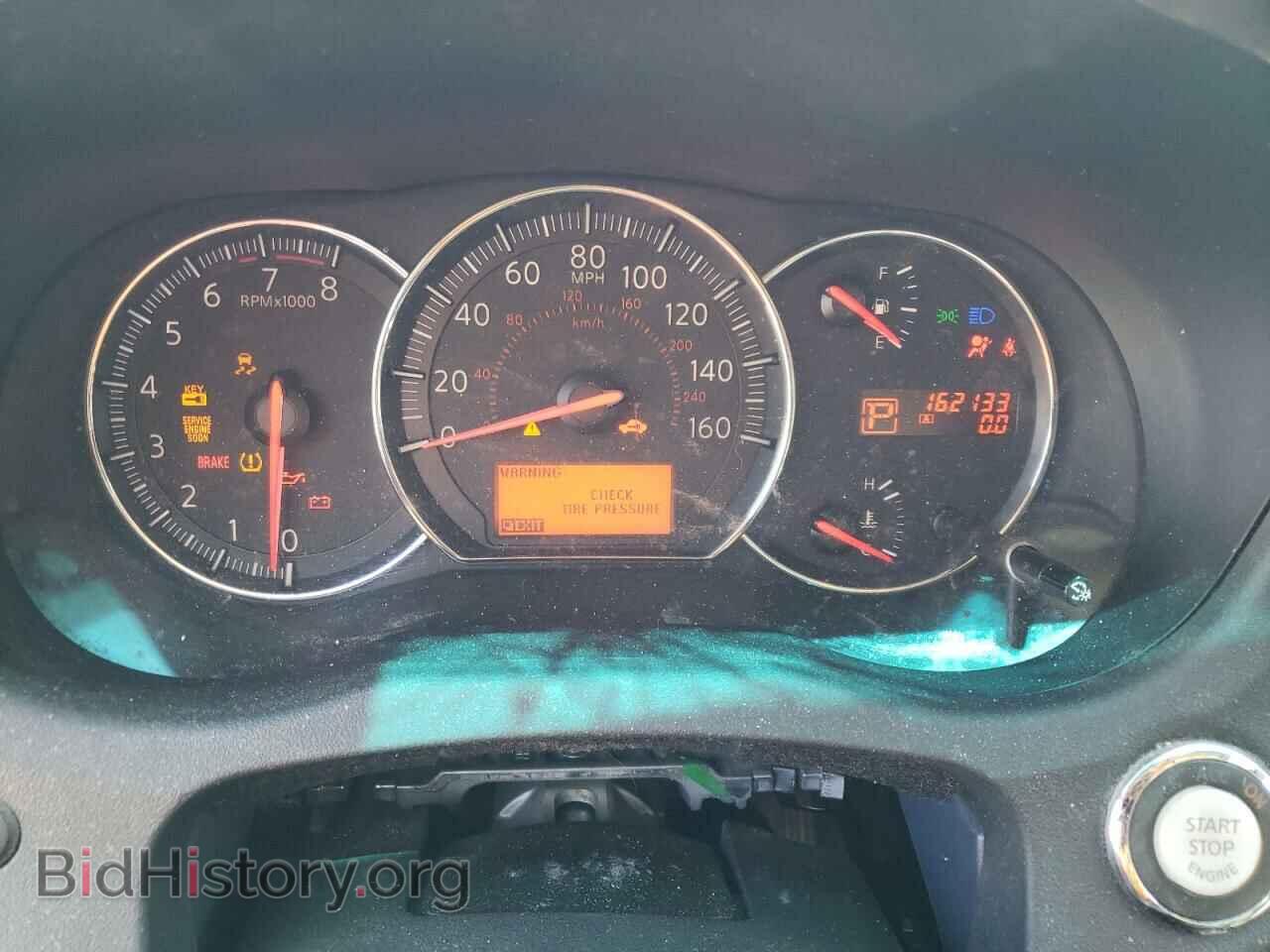 2011 NISSAN MAXIMA - VIN: 1N4AA5AP9BC844474 - Фото 9