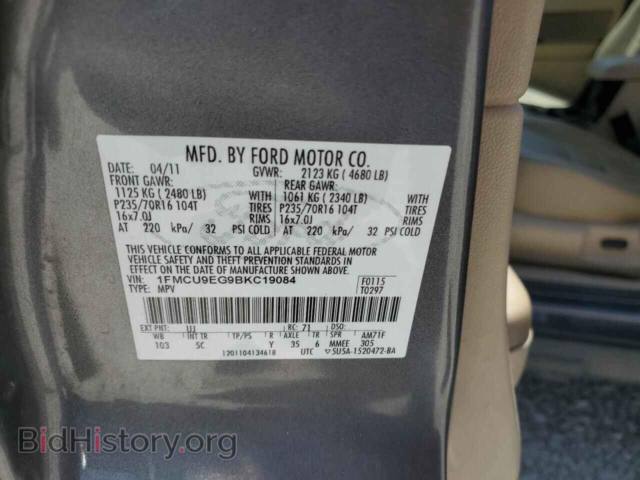 2011 FORD ESCAPE - VIN: 1FMCU9EG9BKC19084 - Фото 13