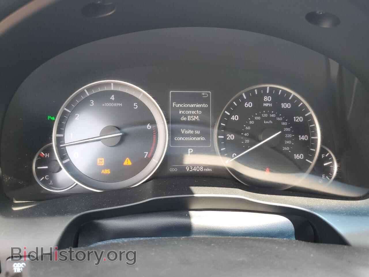 2016 LEXUS ES350 - VIN: JTHBK1GG4G2229600 - Фото 9
