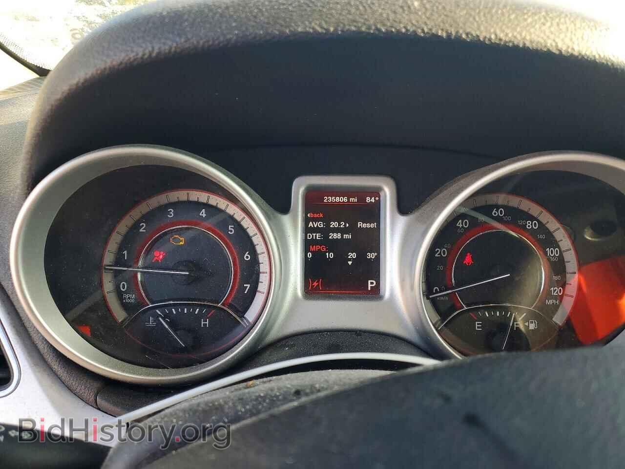 2017 DODGE JOURNEY - VIN: 3C4PDDBG6HT574265 - Фото 9