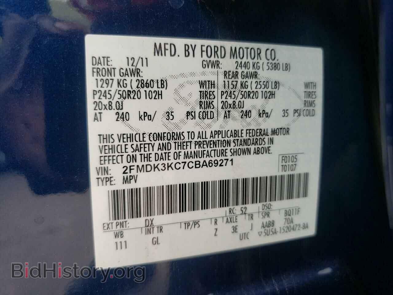 2012 FORD EDGE - VIN: 2FMDK3KC7CBA69271 - Photo 12