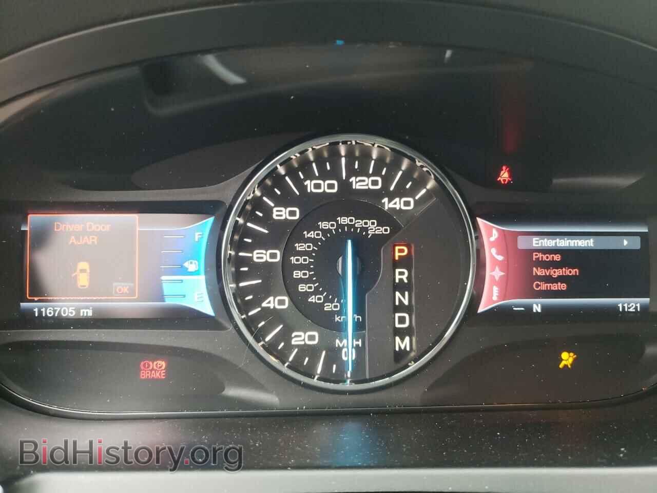 2012 FORD EDGE - VIN: 2FMDK3KC7CBA69271 - Photo 9