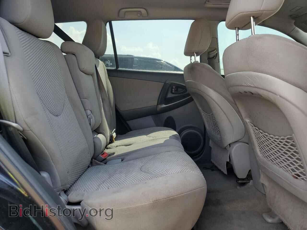 2012 TOYOTA RAV4 - VIN: 2T3BF4DV1CW204987 - Фото 11