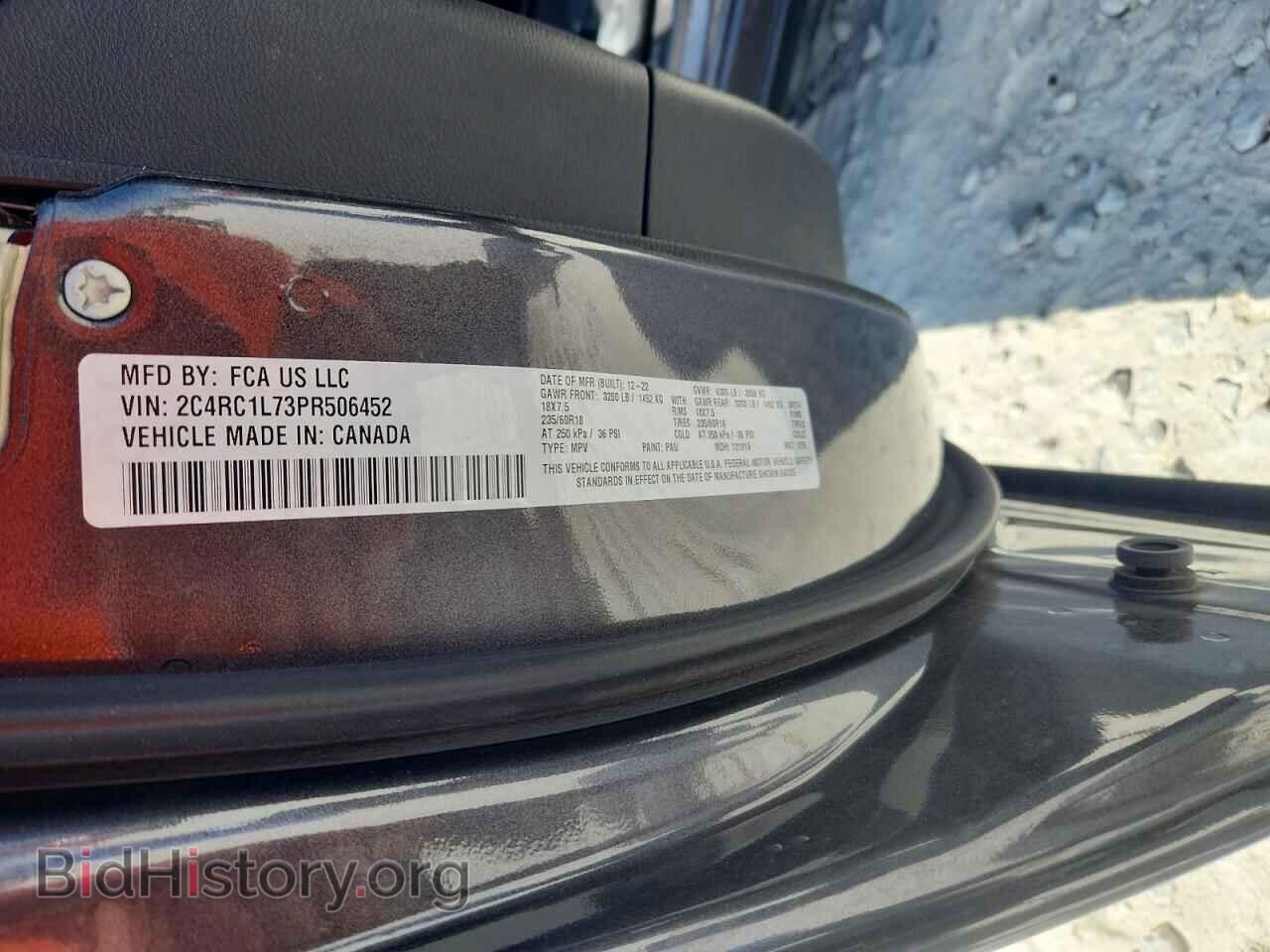 2023 CHRYSLER PACIFICA - VIN: 2C4RC1L73PR506452 - Photo 13