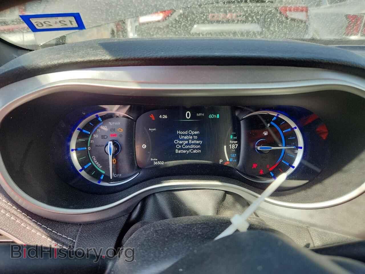 2023 CHRYSLER PACIFICA - VIN: 2C4RC1L73PR506452 - Photo 9