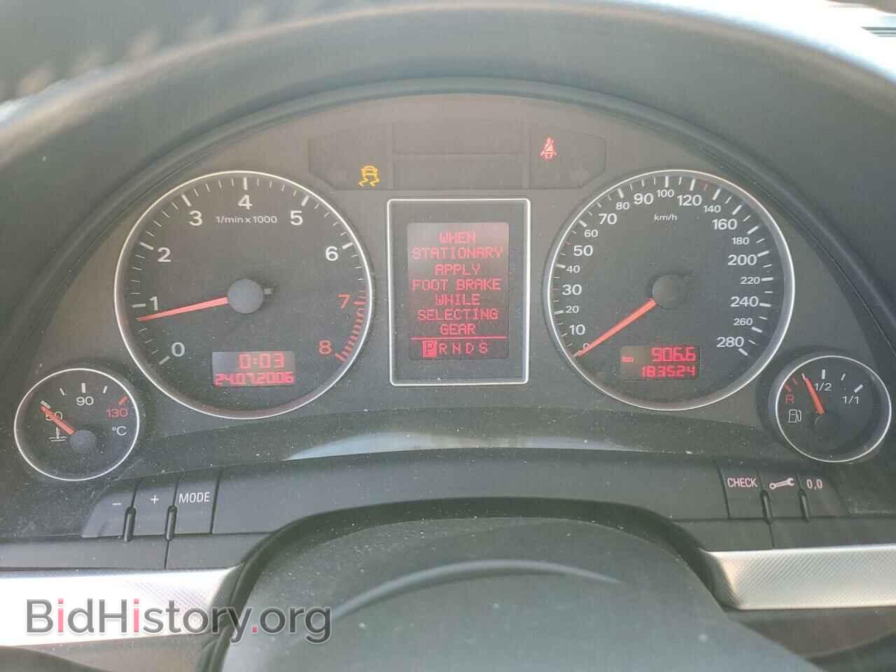 2008 AUDI A4 - VIN: WAUDF68E48A058957 - Фото 9