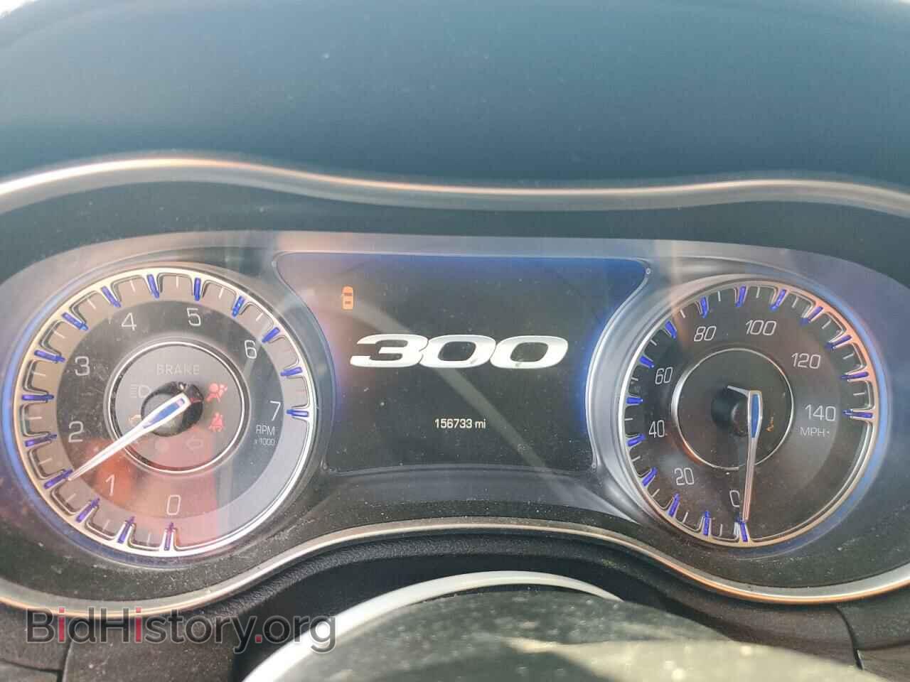 2019 CHRYSLER 300 - VIN: 2C3CCAAG5KH564834 - Фото 9