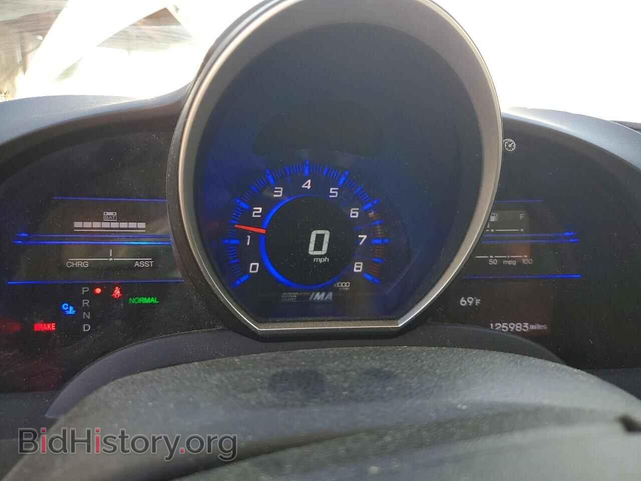 2012 HONDA CR-Z - VIN: JHMZF1D4XCS005187 - Photo 9