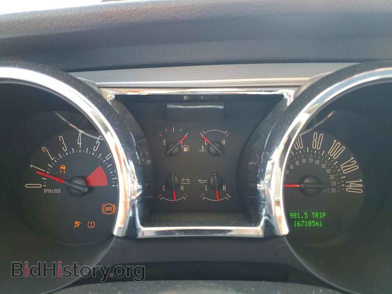 2007 FORD MUSTANG - VIN: 1ZVHT82H975347400 - Фото 9