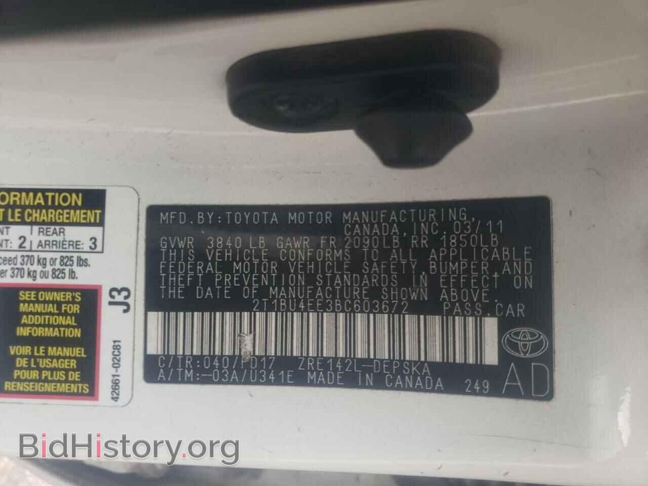 2011 TOYOTA COROLLA - VIN: 2T1BU4EE3BC603672 - Фото 10