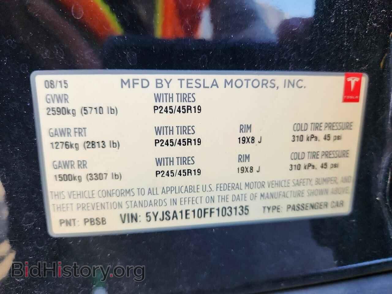 2015 TESLA MODEL S - VIN: 5YJSA1E10FF103135 - Photo 12