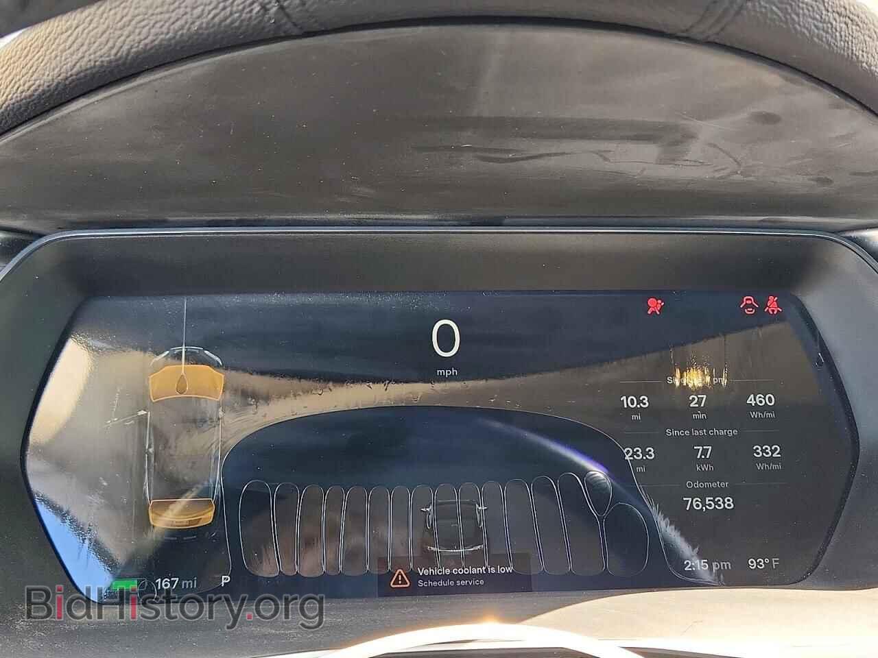 2015 TESLA MODEL S - VIN: 5YJSA1E10FF103135 - Photo 9