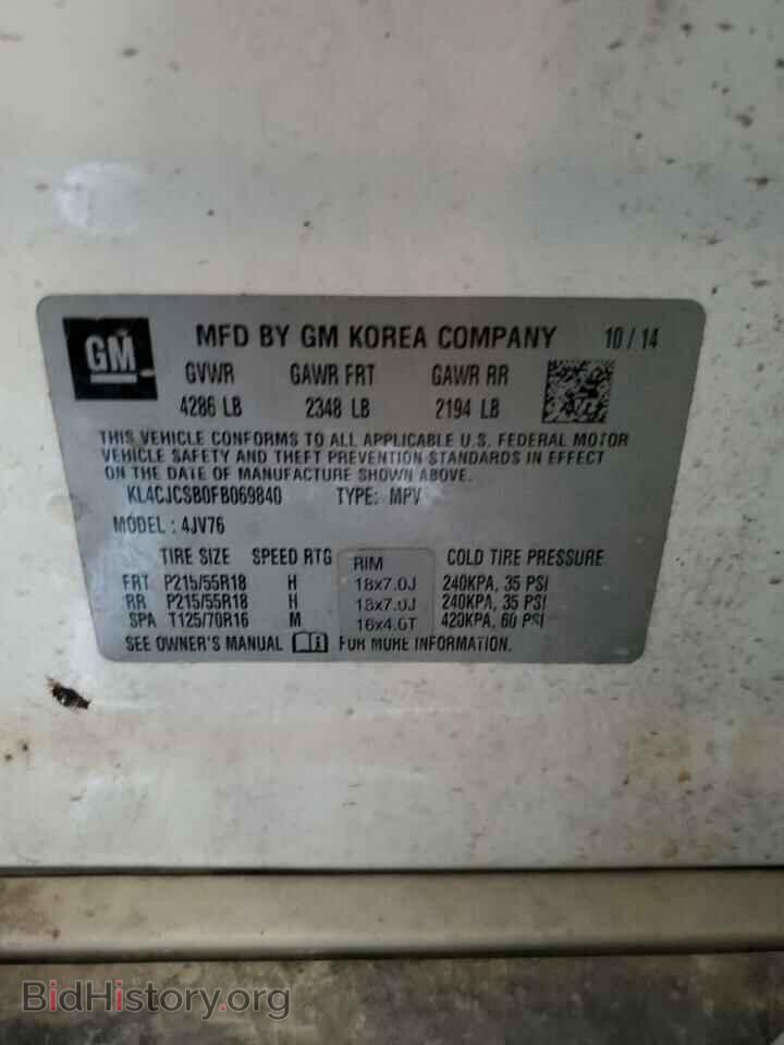 2015 BUICK ENCORE - VIN: KL4CJCSB0FB069840 - Photo 14