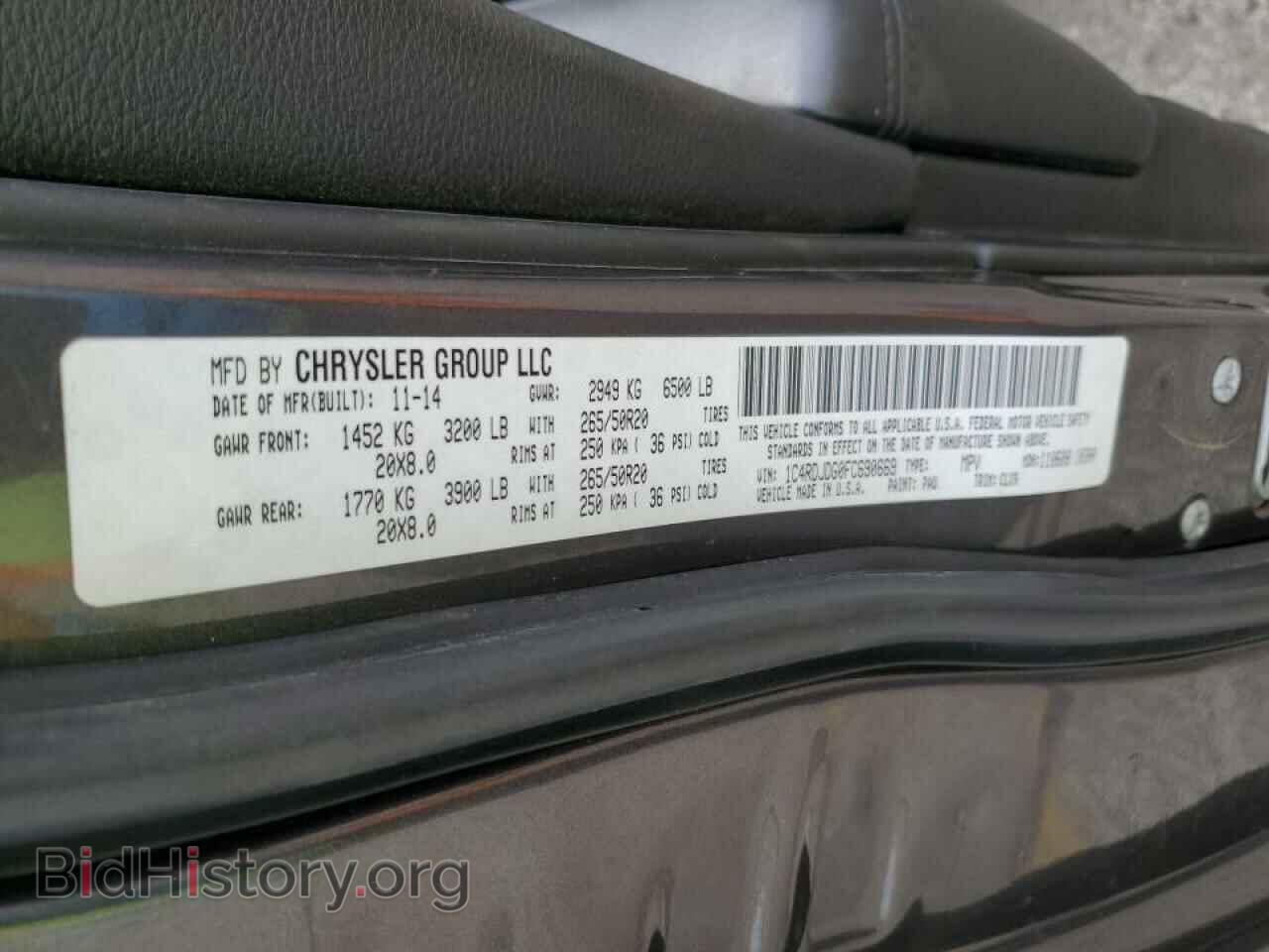2015 DODGE DURANGO - VIN: 1C4RDJDG0FC690669 - Фото 14