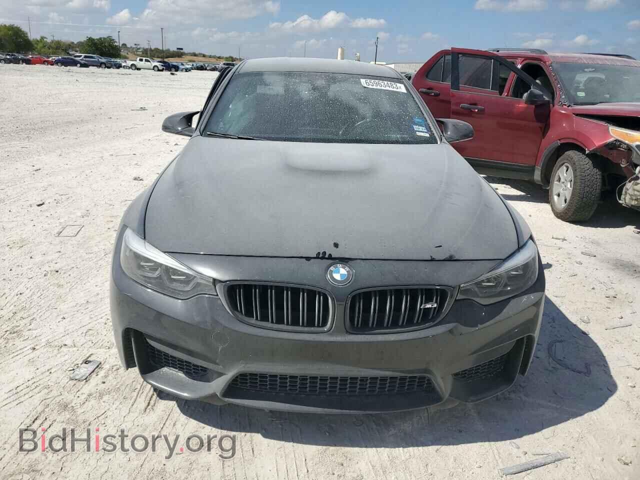 2018 BMW M3 - VIN: WBS8M9C55J5L01136 - Photo 5