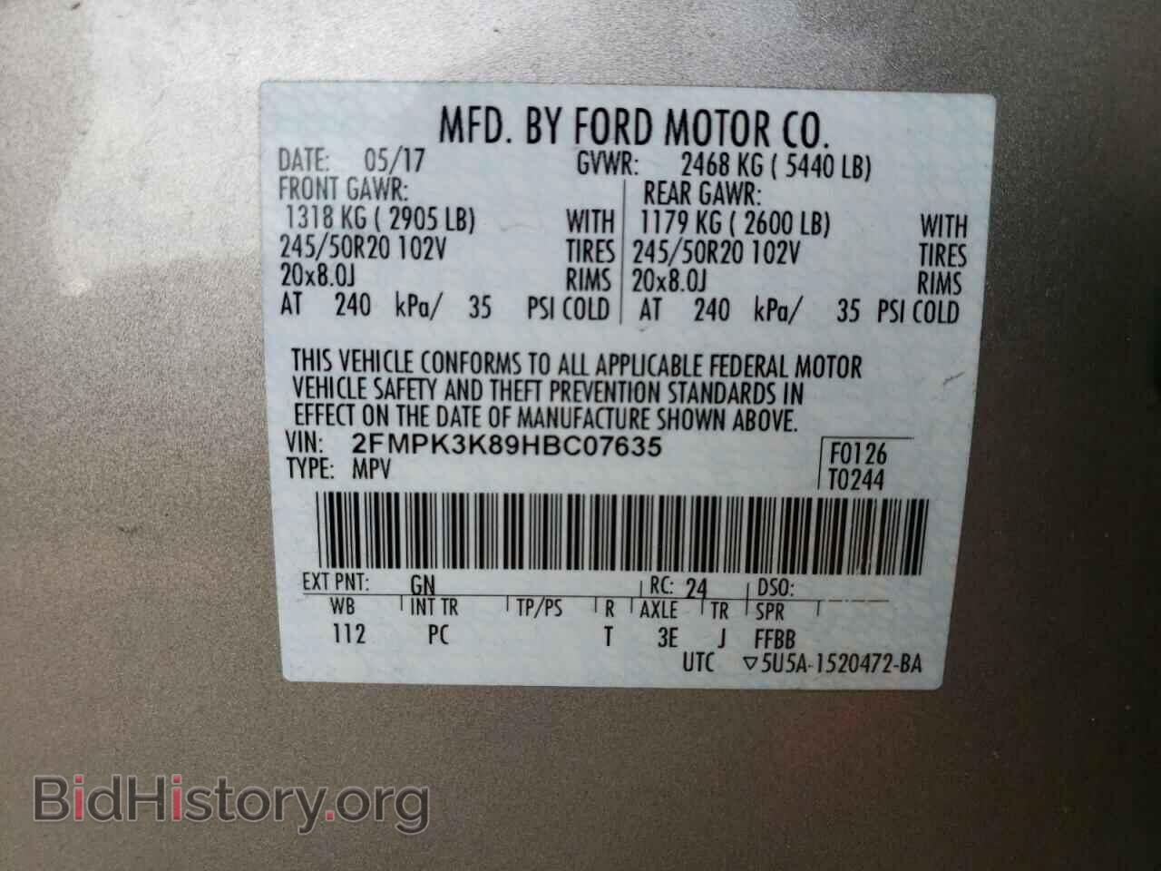 2017 FORD EDGE - VIN: 2FMPK3K89HBC07635 - Photo 10