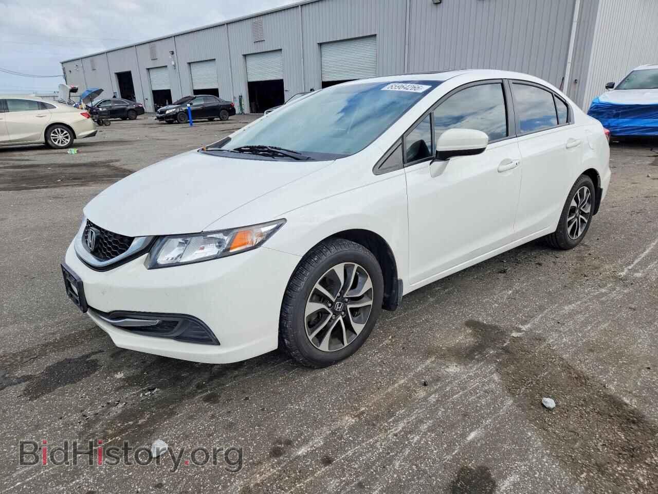 Photo 19XFB2F85FE060689 - HONDA CIVIC 2015