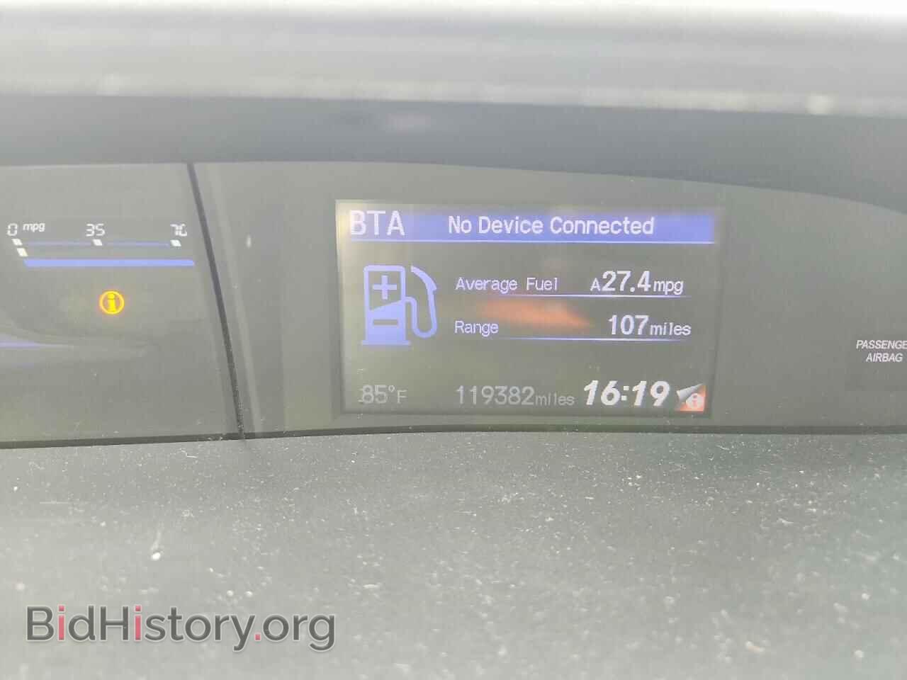 2015 HONDA CIVIC - VIN: 19XFB2F85FE060689 - Photo 9