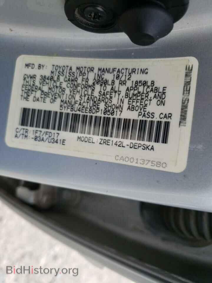 2013 TOYOTA COROLLA - VIN: 5YFBU4EE8DP105017 - Фото 10