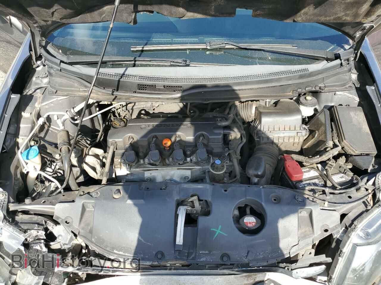 2013 HONDA CIVIC - VIN: 19XFB2F53DE007105 - Фото 7