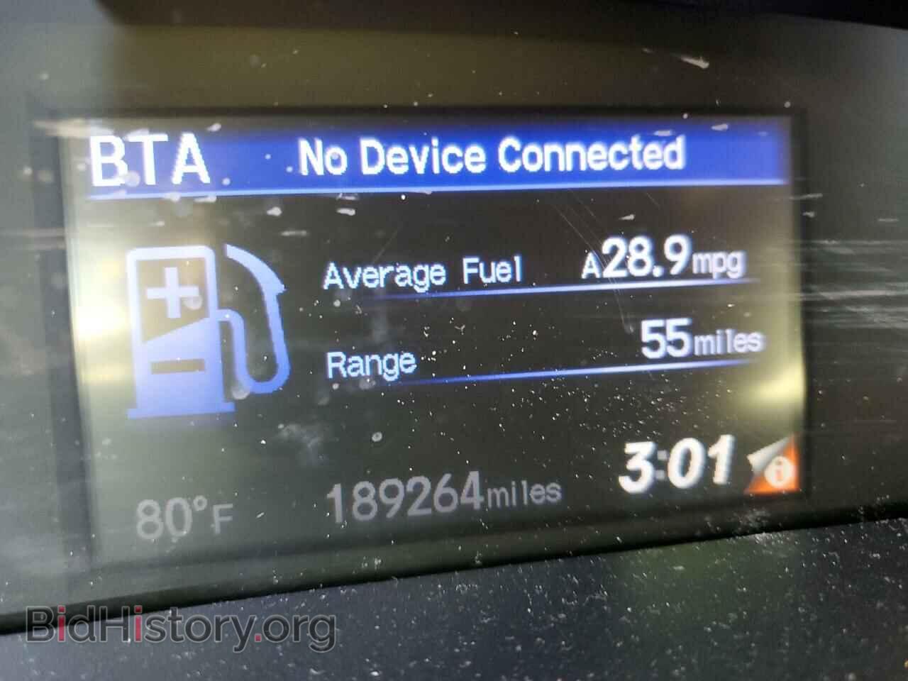 2013 HONDA CIVIC - VIN: 19XFB2F53DE007105 - Фото 8