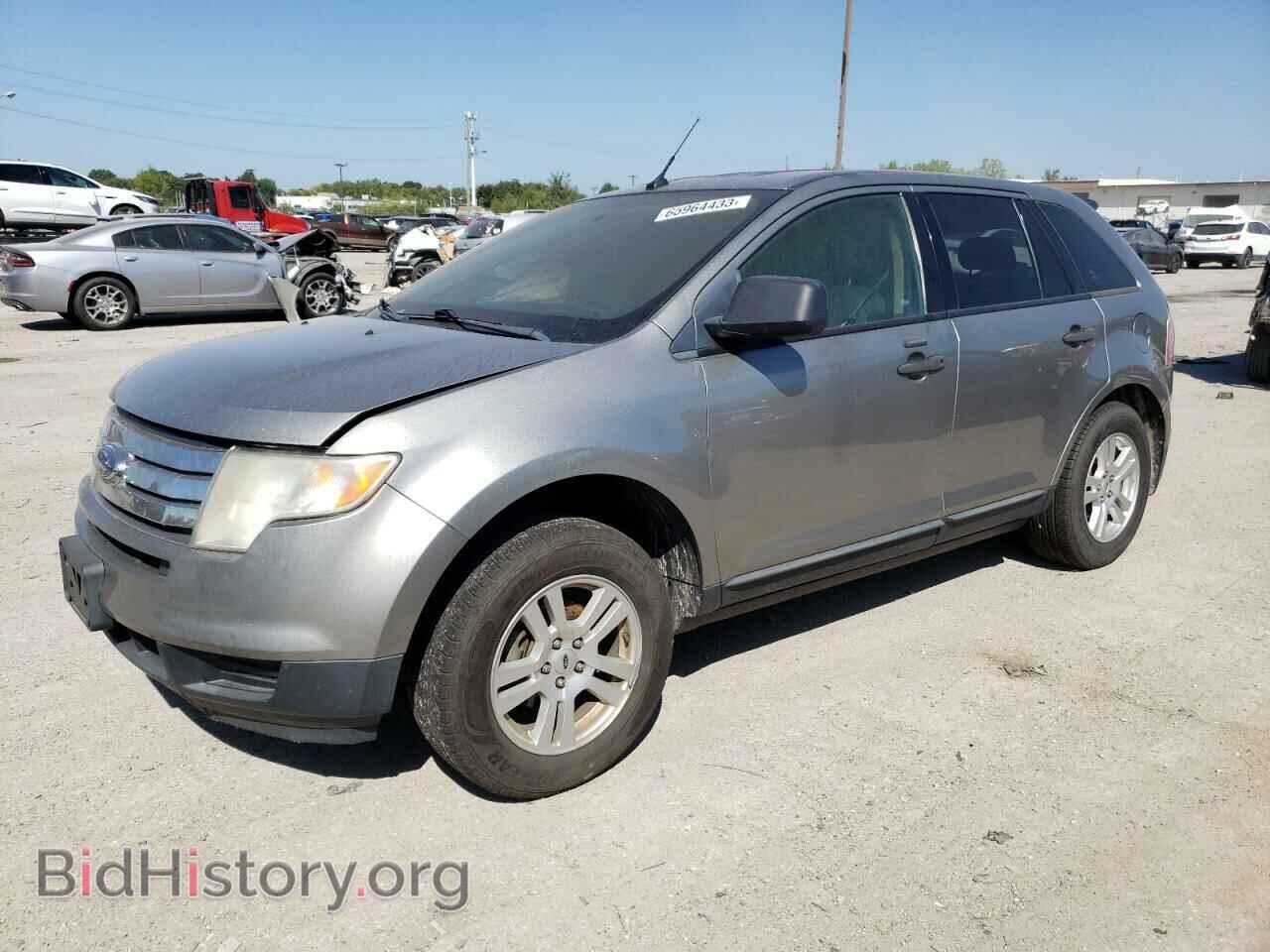 Фотография 2FMDK36C48BA12060 - FORD EDGE 2008