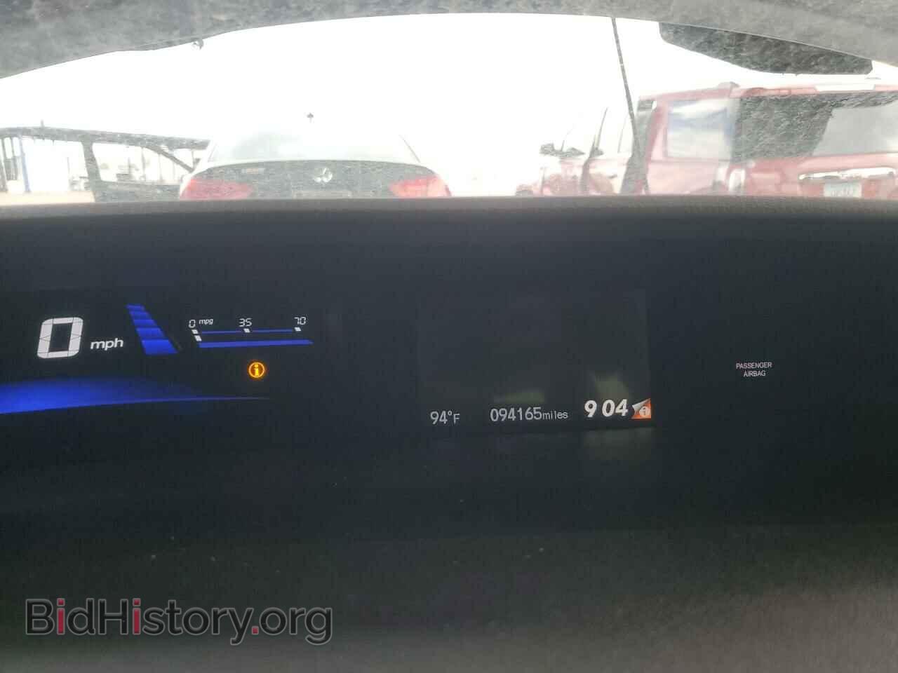 2015 HONDA CIVIC - VIN: 19XFB2F76FE260231 - Фото 9