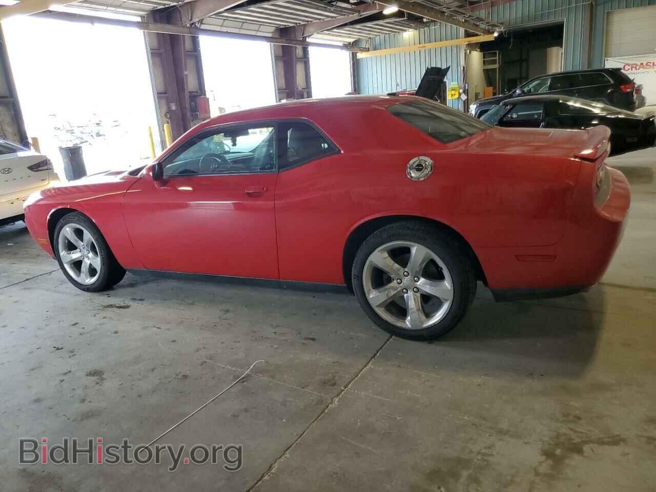 2012 DODGE CHALLENGER - VIN: 2C3CDYAG0CH155535 - Фото 2