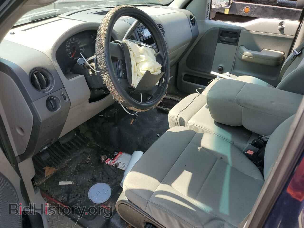 2008 FORD All Models - VIN: 1FTRF12268KE41853 - Фото 8
