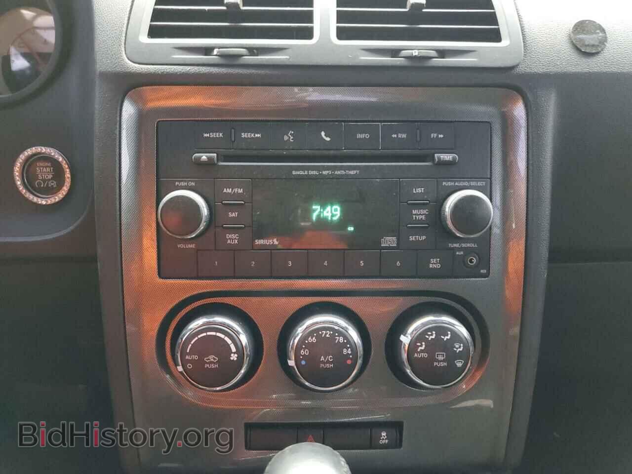 2014 DODGE CHALLENGER - VIN: 2C3CDYAG1EH302982 - Photo 9