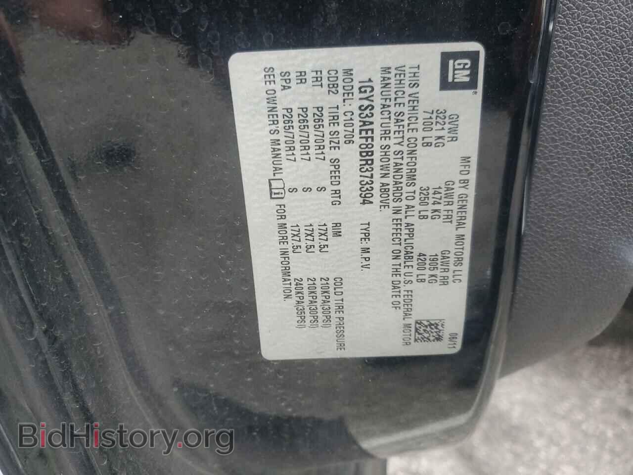 2011 CADILLAC ESCALADE - VIN: 1GYS3AEF8BR373394 - Photo 13