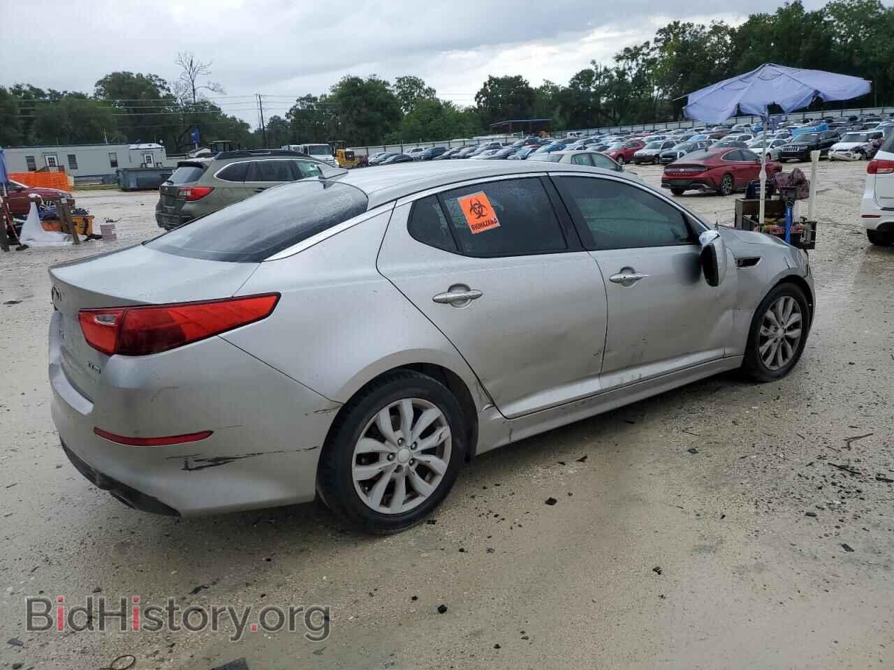 2014 KIA OPTIMA - VIN: 5XXGN4A71EG270024 - Фото 3